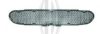 DIEDERICHS 1414045 Ventilation Grille, bumper